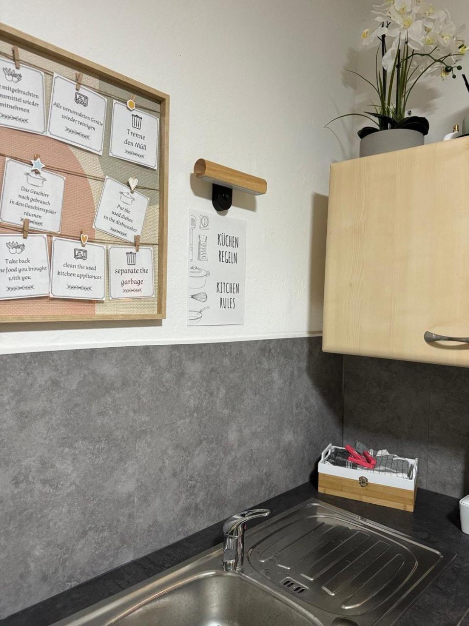 Gaestehaus Anna 4 * Graz